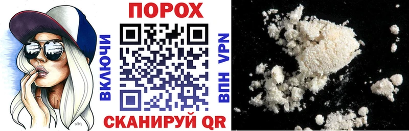 omg сайт  Катав-Ивановск  Amphetamine VHQ  даркнет сайт 