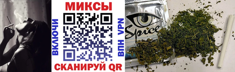 цены наркотик  Катав-Ивановск  Бутират бутик 