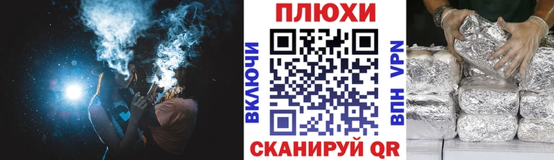Гашиш VHQ darknet официальный сайт Катав-Ивановск