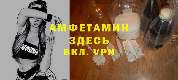 марки lsd Алексеевка