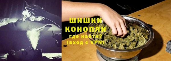 герыч Ростов