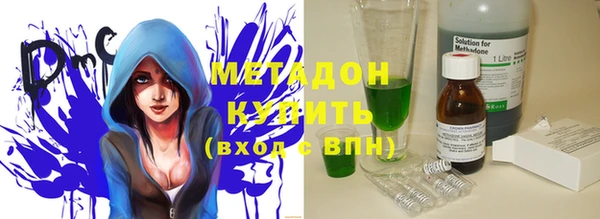 mdpv Алзамай