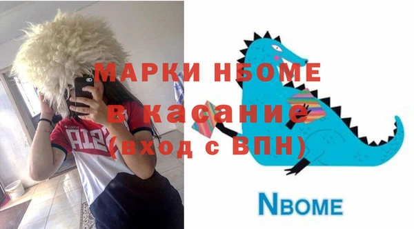 mdpv Алзамай