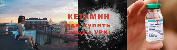 марки lsd Алексеевка