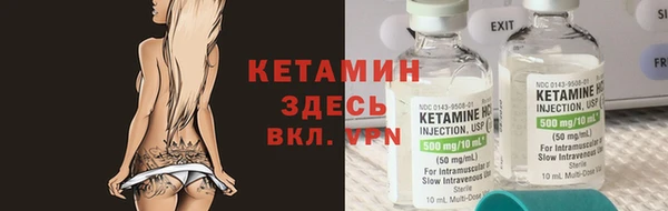 COCAINE Алексин