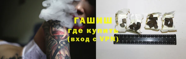 марки lsd Алексеевка