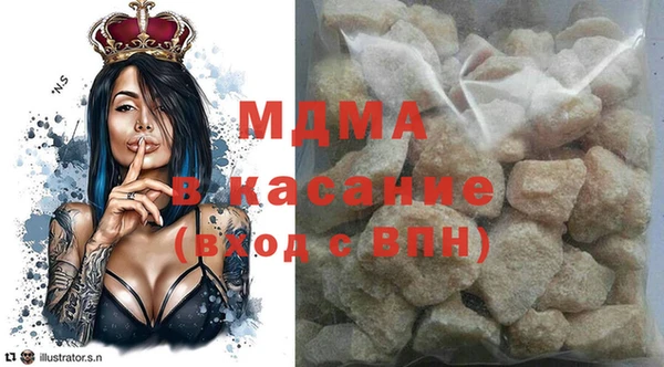 mdpv Алзамай