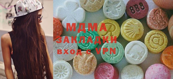mdpv Алзамай