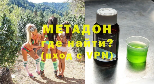 mdpv Алзамай