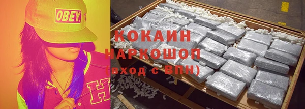 mdpv Алзамай