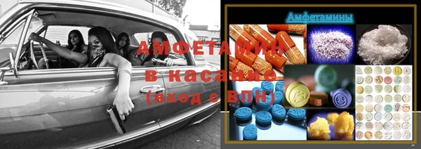 марки lsd Алексеевка