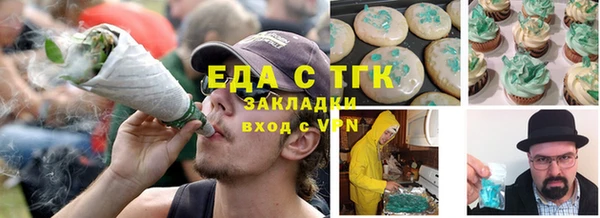 марки lsd Алексеевка