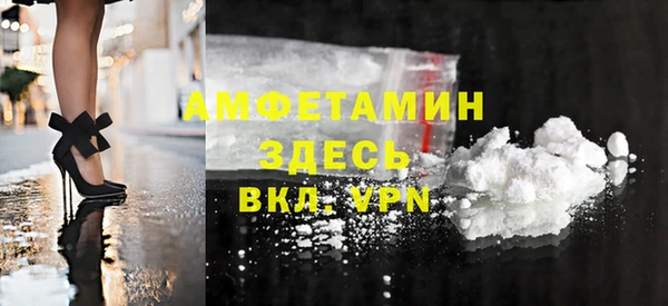 mdpv Алзамай